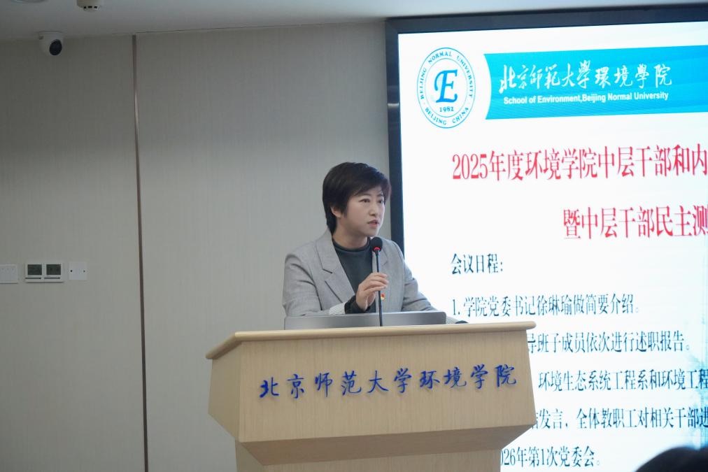 图片3.jpeg