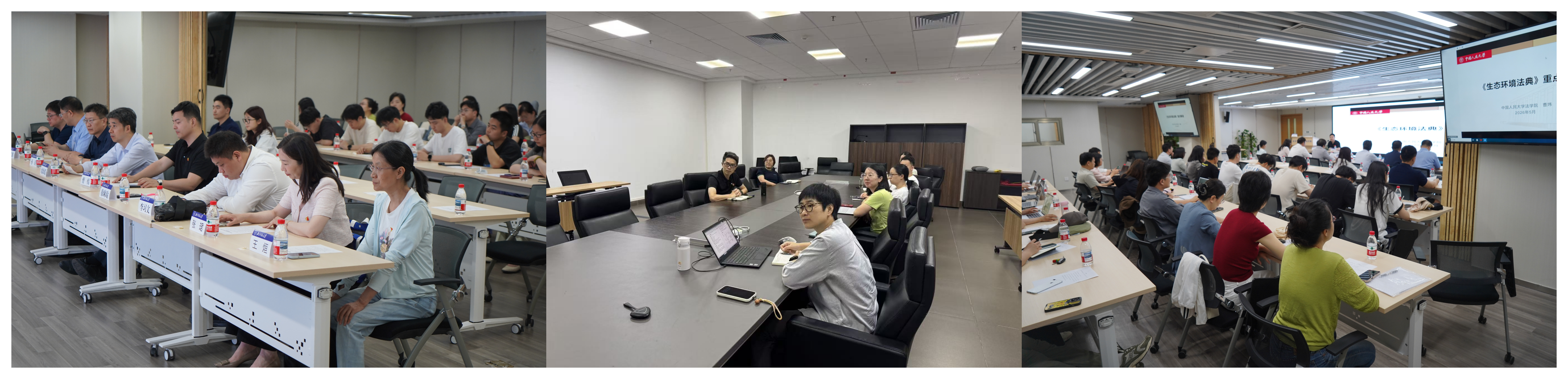 WPS拼图0(1).png
