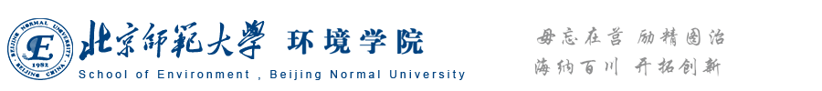 伟德bv1946源自英国